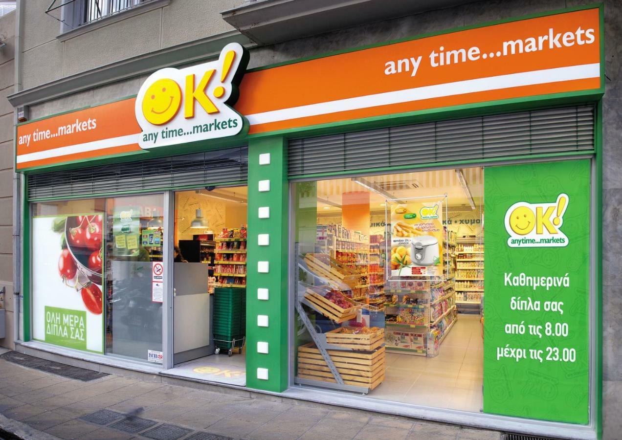 Best Vfm In Athens Lejlighed Eksteriør billede