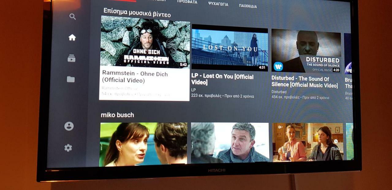 Best Vfm In Athens Lejlighed Eksteriør billede